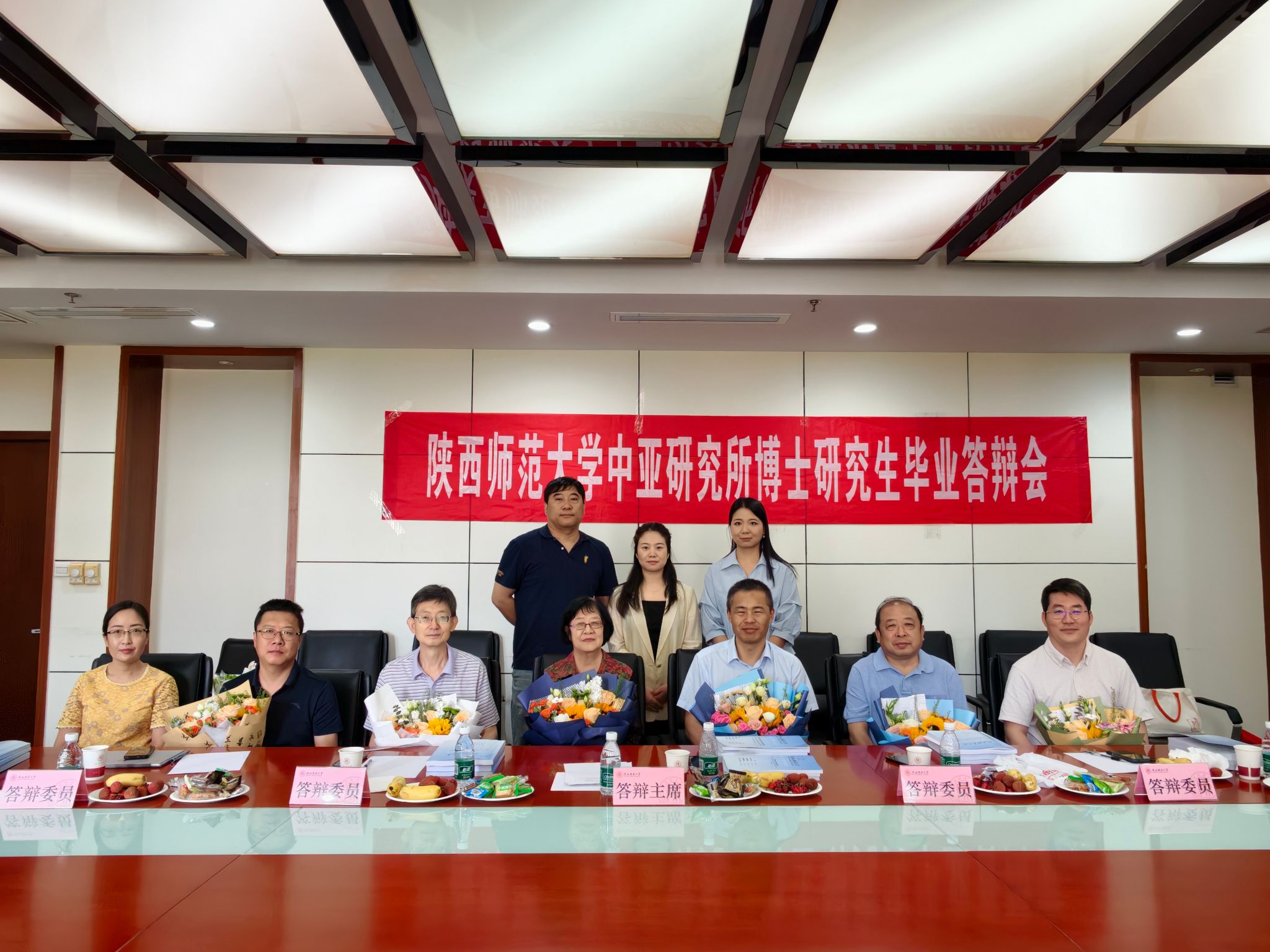 中亚研究中心2025年上半年...